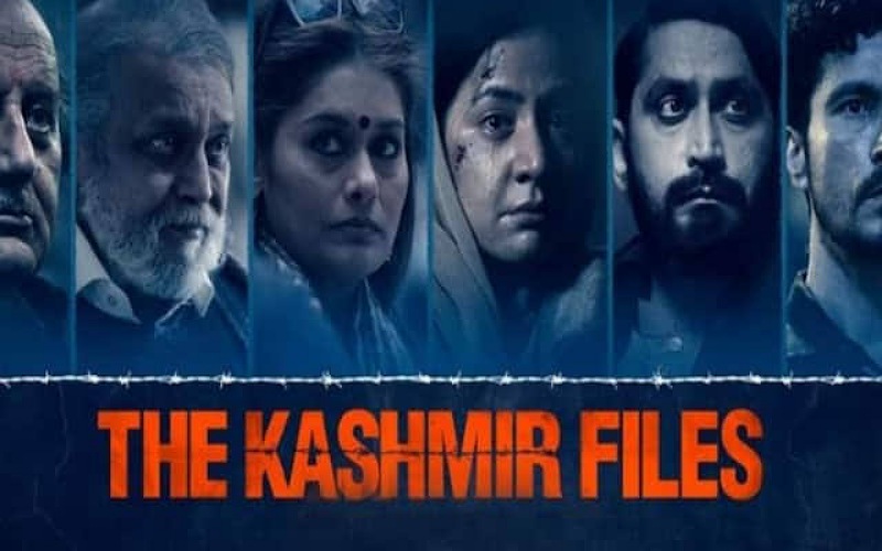 Section-144 implemented for one month in Kota , Ban on the Kashmir files