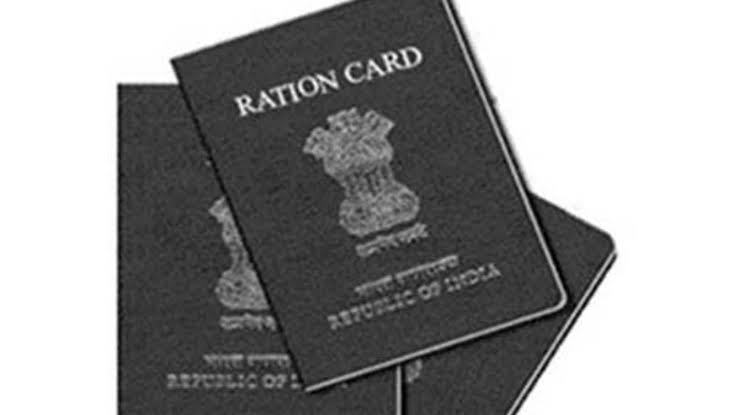 No need to make rounds of government offices, get ration card made like this sitting at home, work will be done in minutes
