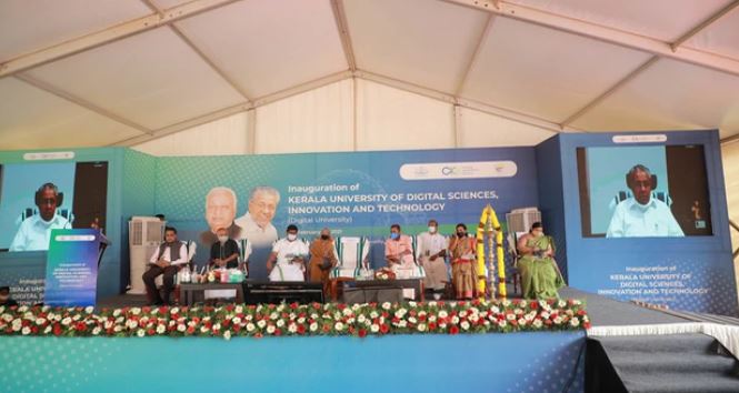 India gets its first Digital University in Kerala