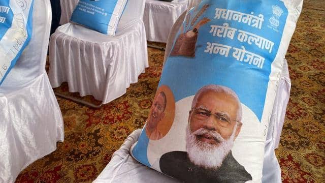 Free Ration: Now the poor in UP will get 5 kg of rice every month for free