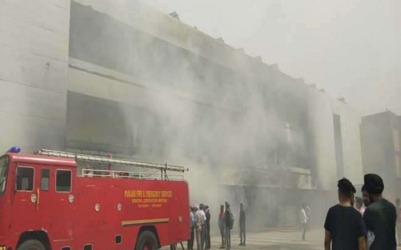 Fire In Amritsar: Fire breaks out in Guru Nanak Dev Hospital