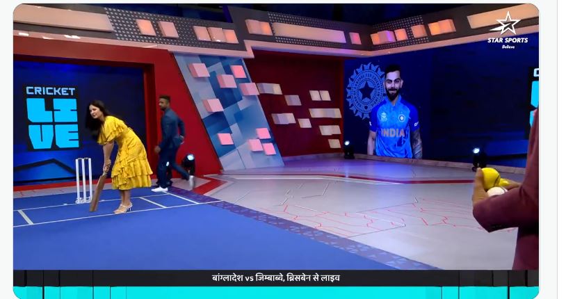 Watch T20 Cricket World Cup 2022 Katrina Kaif Hit six Against Harbhajan Singh Bowling - Check Viral Video