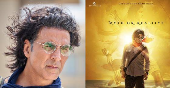 Ram Setu teaser released, read the full article to know when the film will be released