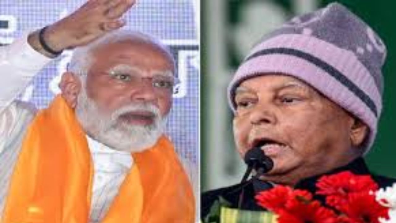 PM Modi Criticizes Lalu Yadav Over Fodder Scam, Questions Commitment to Farmers’ Welfare