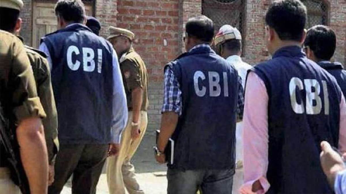 J&K SI Recruitment Scam: CBI raids at 33 places across the country including Delhi-UP