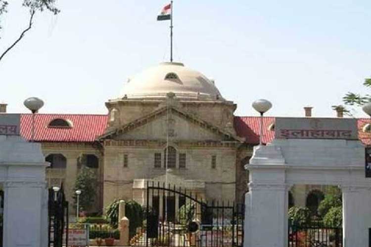 UP Government ordered by Allahabad HC to compensate people under illegal detention
