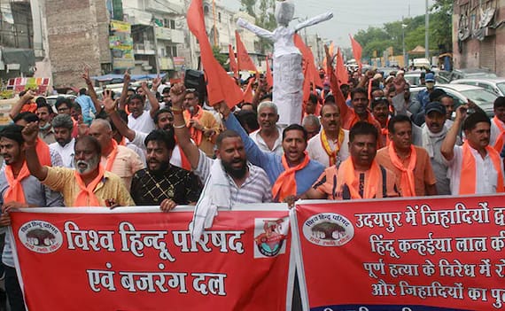 Hate slogans raised in rally in Gurugram regarding Udaipur massacre, police registered a case