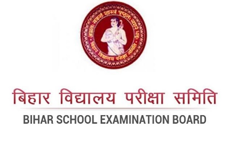 BSEB 12th compartment exam schedule released, exams will start from April 25