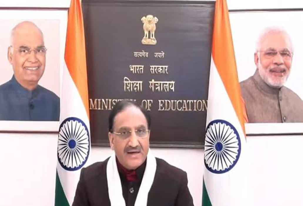 Education Ministry waives off eligibility criteria for 75% marks in class 12 for JEE (Main) 21-22