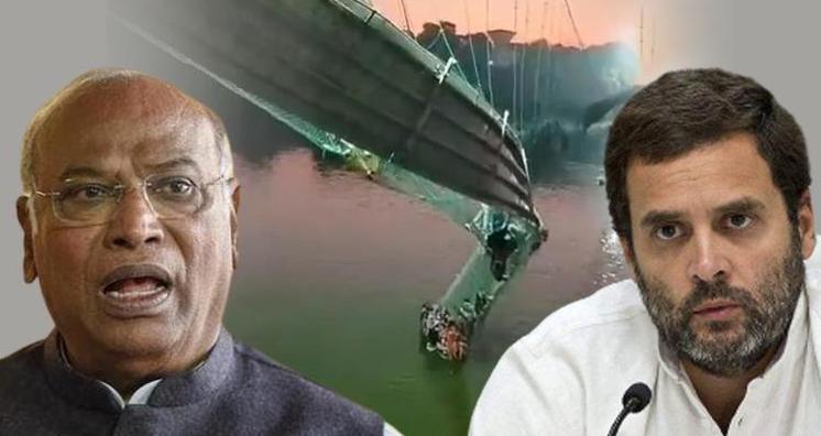 'This Is Not The Time To Play Blame Game And Do Dirty Politics', Says Congress Chief Mallikarjun Kharge On Morbi Tragedy