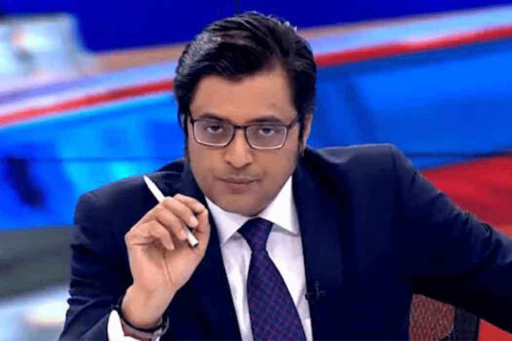 Mumbai court sent Republic TV Editor Arnab Goswami to 14-day judicial custody