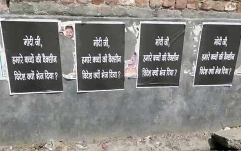 "Arrest Me Too": Rahul Gandhi tweets poster criticising PM Modi
