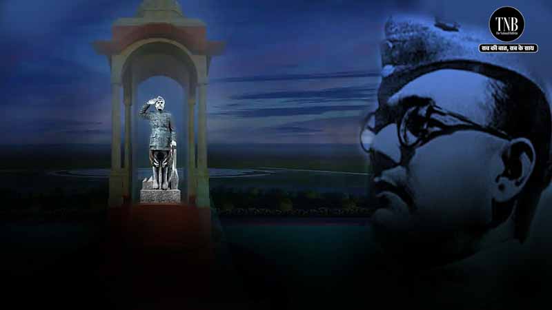 India celebrates the 125th birth anniversary of Netaji Subhas Chandra Bose  - The National Bulletin